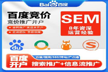 抖音信息流代理实战：打造爆款广告的实战技巧